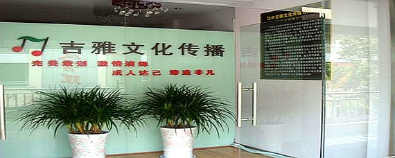 文化公司如何赋能舞台艺术——聚焦艺术造型策划的核心价值