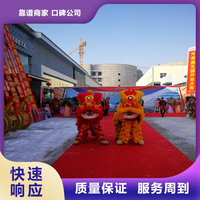 当热情遇见艺术 庆典活动与舞台造型的完美共舞